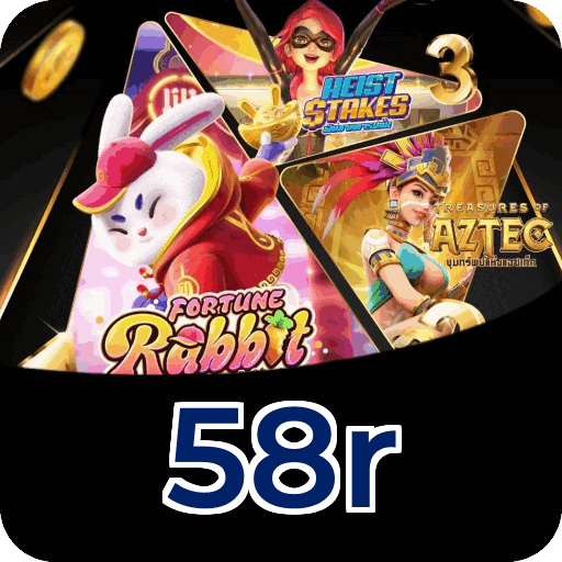 Login rápido no app 58r